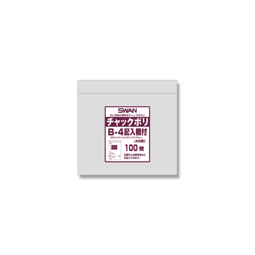 X`bN|a|SLti`WpjPTO