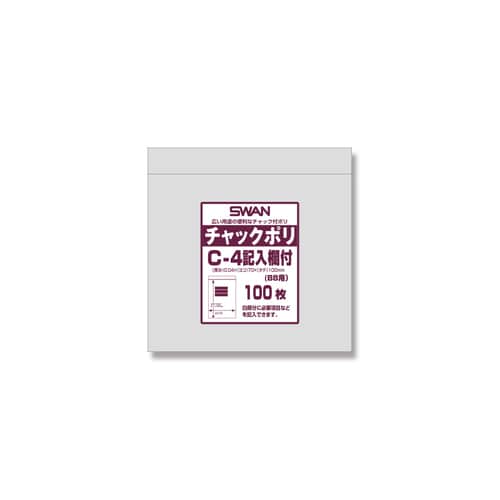X`bN|b|SLtiaWpjPRO