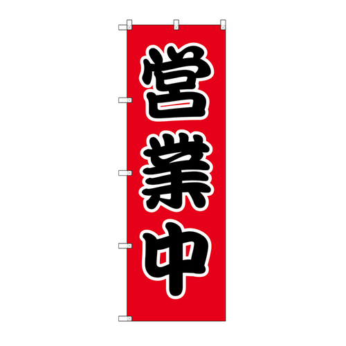gr|OOR̂ڂcƒUO~PWOPO
