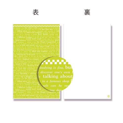 NX^pbNr|P`FbJ[CPOZbg