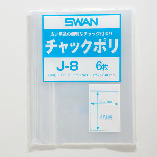 X`bN|i|W`SpUPO