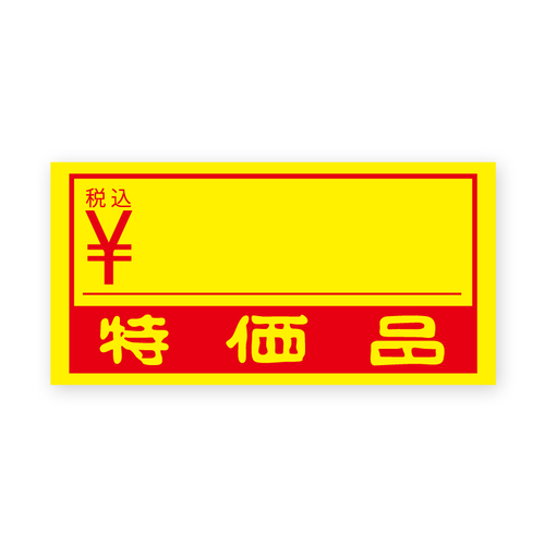 ^bNxmDPUWiōROOЂPO