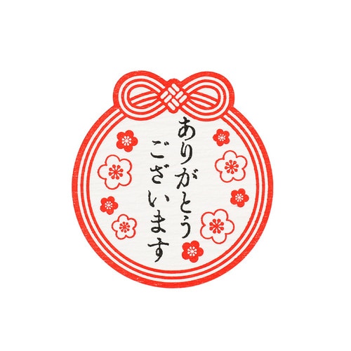 MtgV[~a肪Ƃ܂RUЂPO