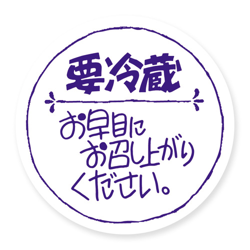 [V[@߂Ɂ@TOOЁ@TZbg