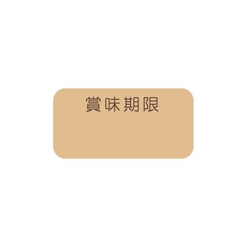 ^bNxmDVXSܖNPQ~QSPO