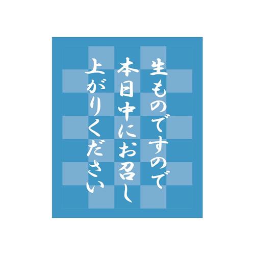 ^bNxmDWOQ̐FRO~QTPO