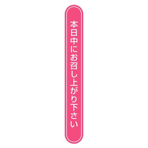^bNxmDWOV{sNVTPOPO