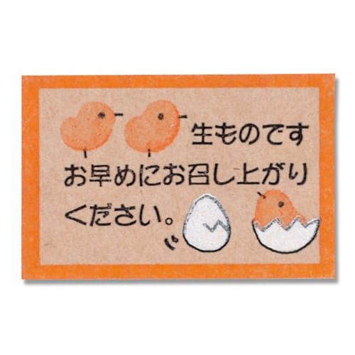 MtgV[@GbOVF@POWЁ~PO