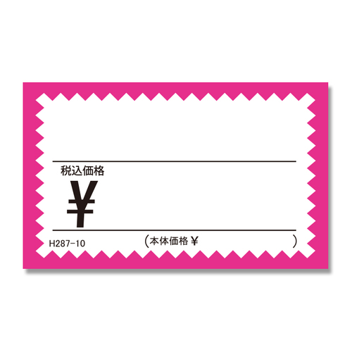 MUNJ[hmDPgQWV|POsNPO