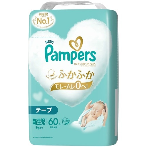 ppX͂߂Ă̔ւ̂΂rimaUO~S