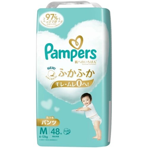 pp[Xւ̂΂pcrilrSW~S