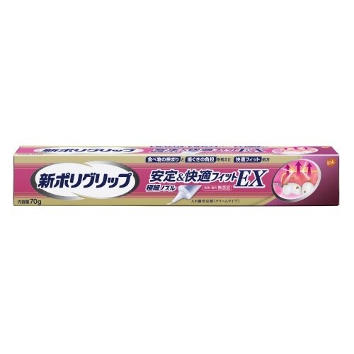 V|Obv聕KtBbgdwVO~U