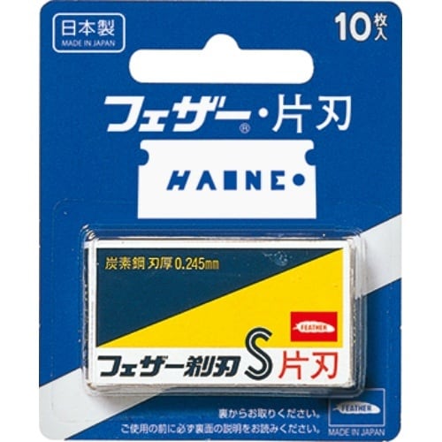 АnPO~U