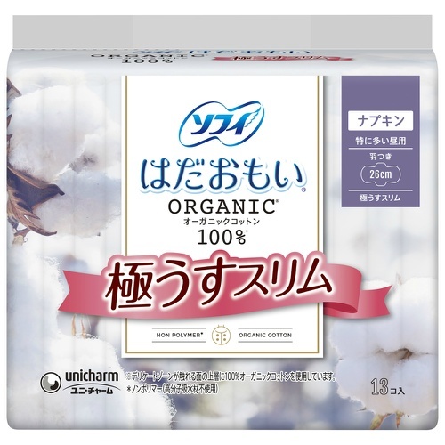 \tB͂I[KjbNQUOHtPR~QS