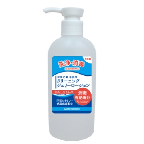 Tf蔧pN[jOWF[[V~U