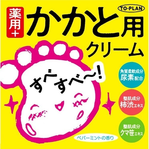 pƗpN[mPPOO~U