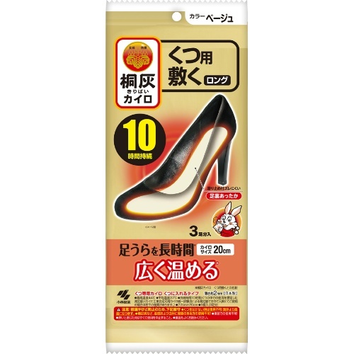 ˊDJCp@~O@x[WRo~PQ