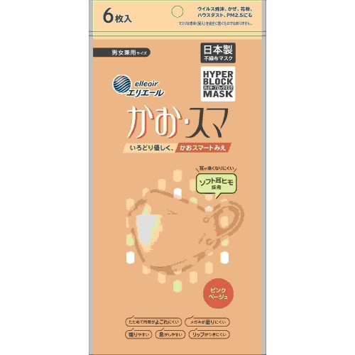nCp[a}XNX}UsNx[W~PO