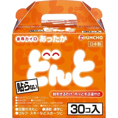 ǂƂu@@RO~W