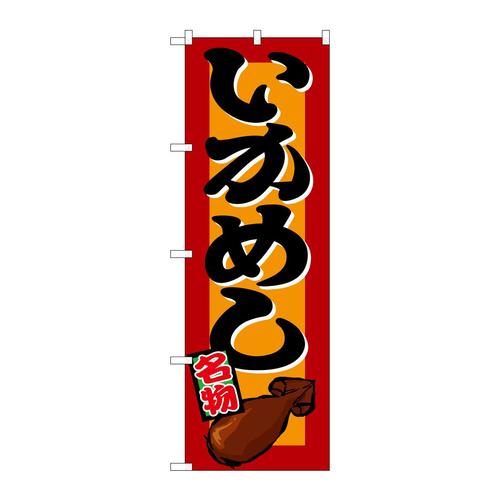 ̂ڂPRQV߂
