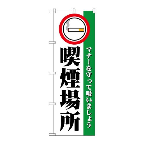 ̂ڂPRTXiꏊ