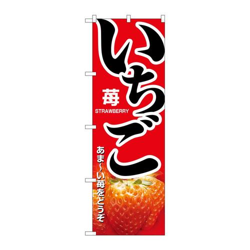 ̂ڂPRUW