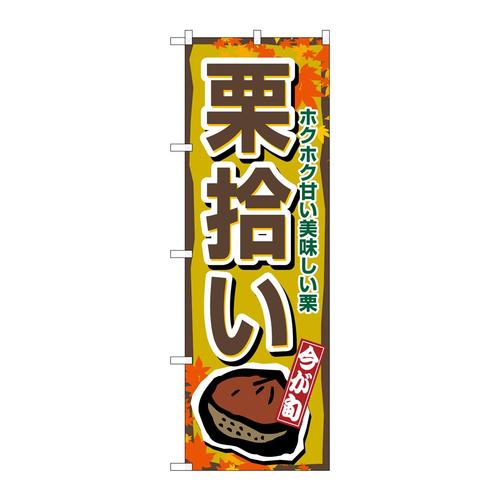 ̂ڂPRWRIE