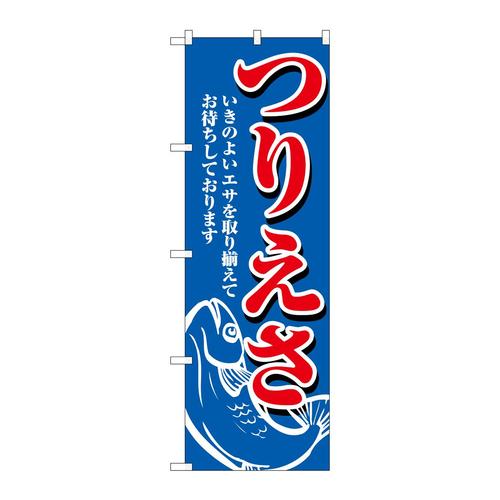 ̂ڂPSQQ肦