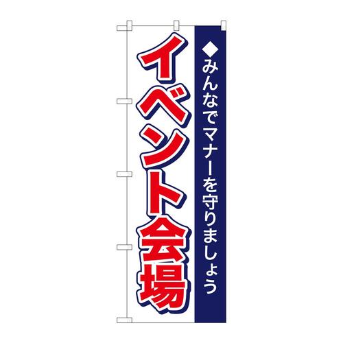 ̂ڂPSRRCxg