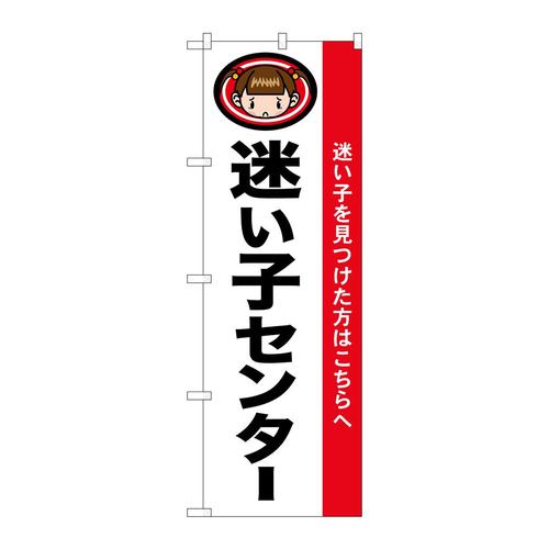 ̂ڂPSRWqZ^[