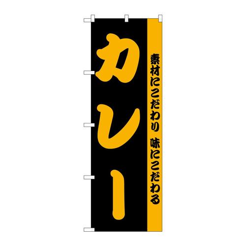 ̂ڂg|PSSJ[