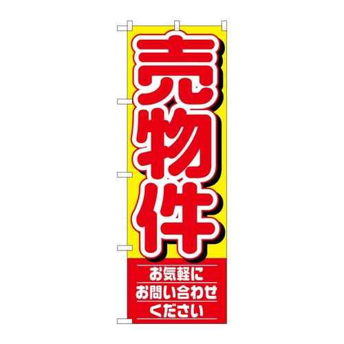 ̂ڂPSTXCyɂ₢