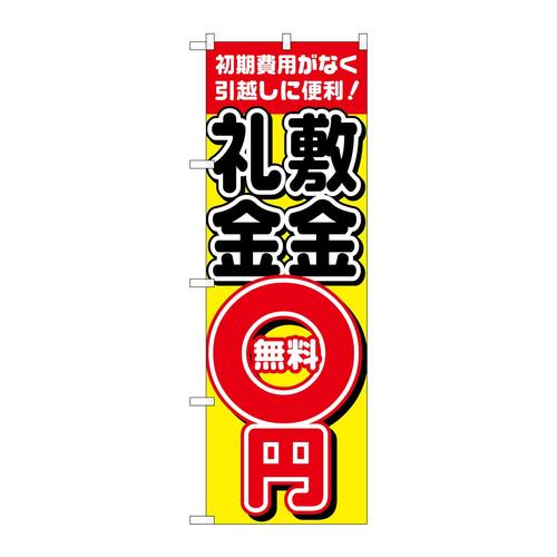 ̂ڂg|PSUU~EO~