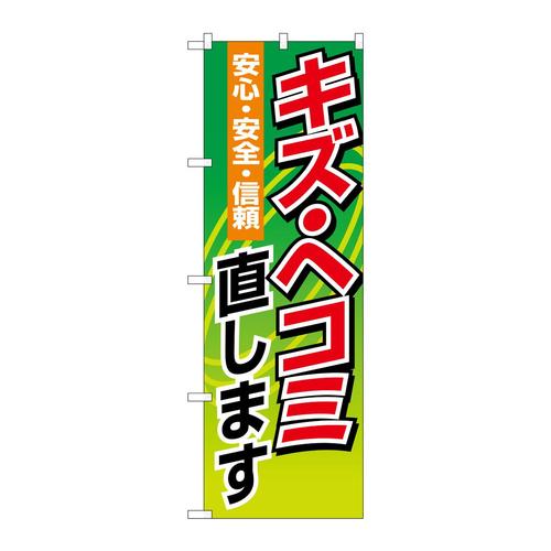 ̂ڂPSWWLYEwR~܂