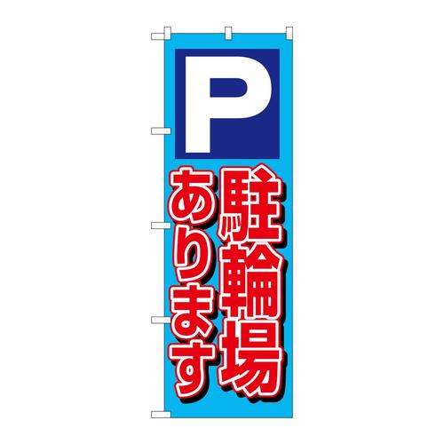̂ڂPTPQo֏ꂠ܂