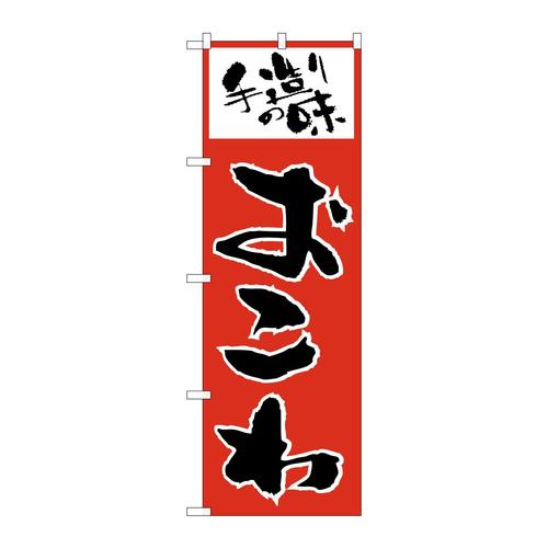 ̂ڂg|PTT