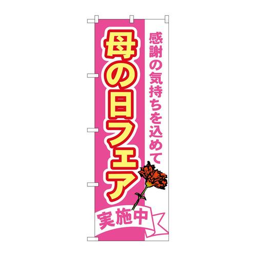 ̂ڂPVPP̓tFA
