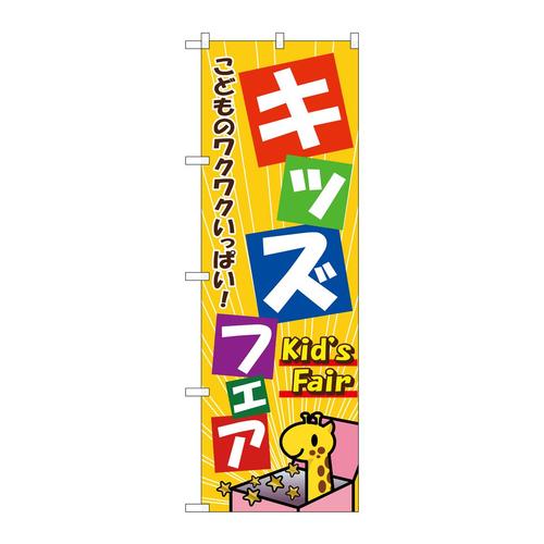 ̂ڂPVPTLbYtFA