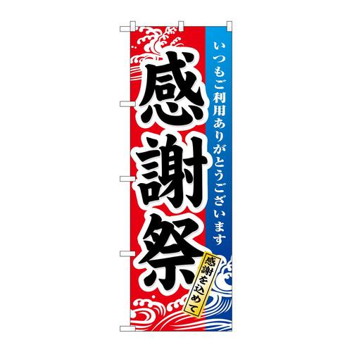 ̂ڂPVQOӍ