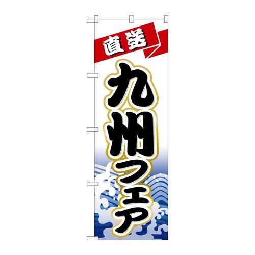 ̂ڂPVRPBtFA