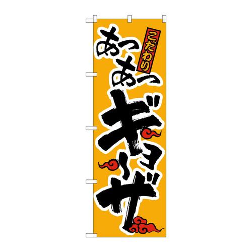 ̂ڂOPXM[U
