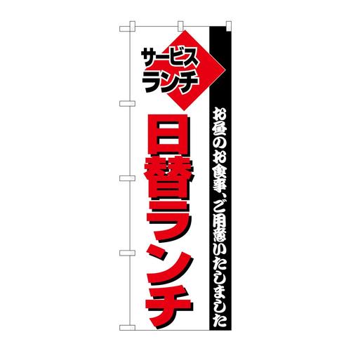 ̂ڂPXVփ`