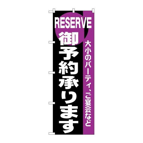 ̂ڂg|QOR\