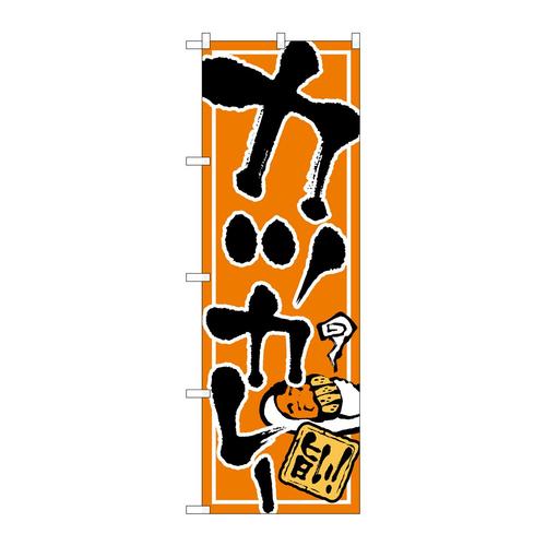 ̂ڂQPSSJcJ[