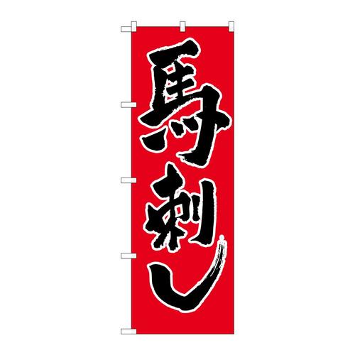 ̂ڂQPURnh