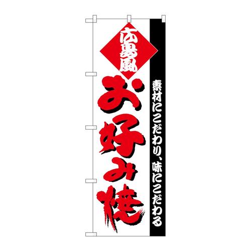 ̂ڂg|QPXD݁iLj