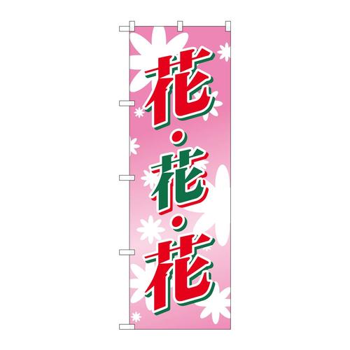 ̂ڂQQOQԁEԁE
