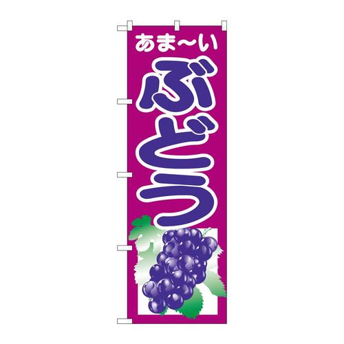 ̂ڂQQOTԂǂ
