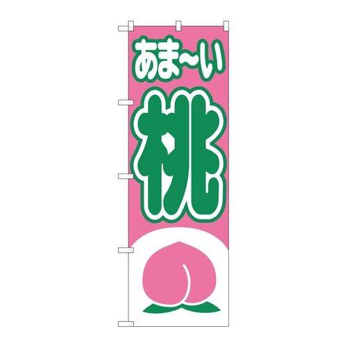 ̂ڂQQPS