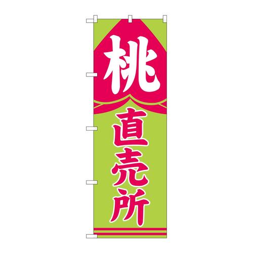 ̂ڂQQPT